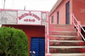 बैतडीमा बारुद बनाउने कच्चा पदार्थसहित पक्राउ परेकी बोहरा धरौटीमा रिहा 